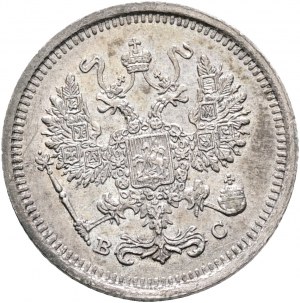 10 Kopeck 1916 SPB VS St. Petersburg Tsar Nicholas II.