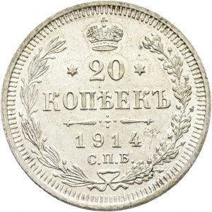 20 Kopeck 1914 SPB VS St. Petersburg Tsar Nicholas II.