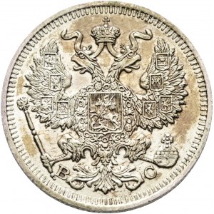 20 Kopeck 1914 SPB VS Petersburg car Mikołaj II.