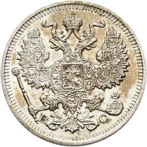 20 Kopeck 1914 SPB VS St. Petersburg Tsar Nicholas II.