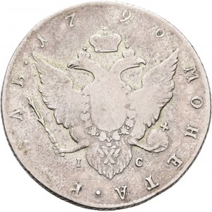 1 Rubel 1796 SPB/IC CATHERINE II. Die GROSSE