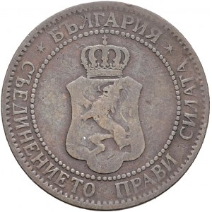 2 Stotinki 1901 FERDINAND I.