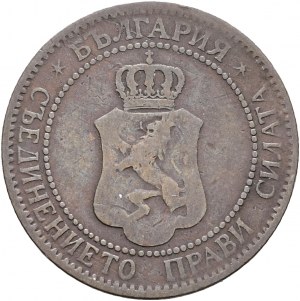 2 Stulecie 1901 FERDINAND I.