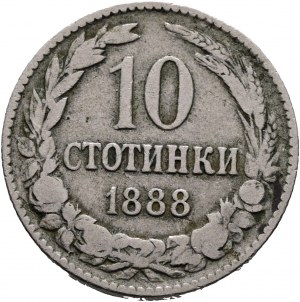 10 Stotinki 1888 FERDINAND I.