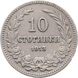 10 Stotinki 1913 FERDINAND I.