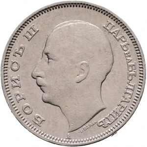 20 Centenaries 1940 BORIS III.