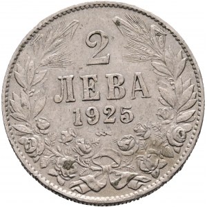 2 Leva 1925 BORIS III. Thunderbolt mintmark