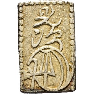 Gold 2 Bu ND 1860-8 Man´en Nibukin