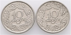 10 Grosz 1923 W II. République Lot 2 pièces
