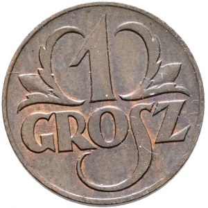 1 Grosz 1923 W II. Republik