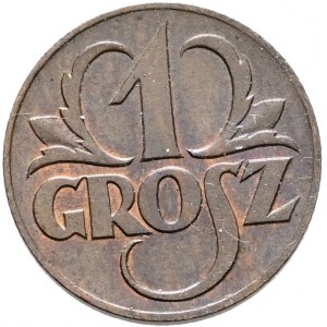 1 Grosz 1923 W II. Republika