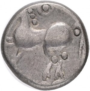 Celtowie Europa Środkowo-Wschodnia 1 drachma 300-201BC KUGELWANGE typ R!