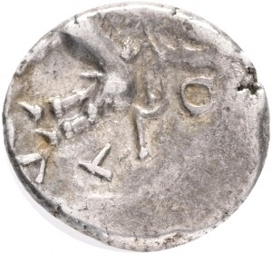 Celtic and Gallien quinar, mint 200-100 BC