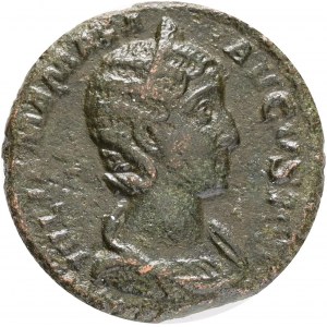 AS - JULIA MAMAEA Antoninianus 222-235 SEVERUS ALEXANDER