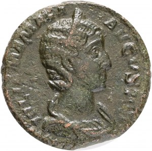 AS - JULIA MAMAEA Antoninianus 222-235 SEVERUS ALEXANDER