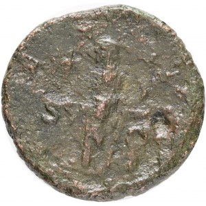 AS - JULIA MAMAEA Antoninianus 222-235 SEVERUS ALEXANDER