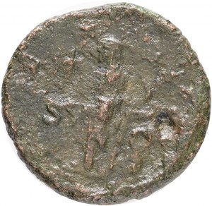 AS - JULIA MAMAEA Antoninien 222-235 SEVERUS ALEXANDER