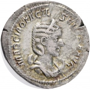 1 Antonin 244-246 OTACILIA SEVERA Pudicitia PHILIP I. Rome