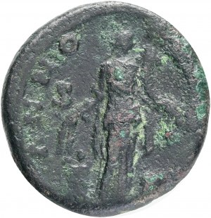 1 As Annona ANTONIUS PIUS 138-161 Rzym