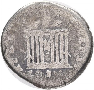 1 Denar ND ANTONIUS PIUS świątynia Rzym