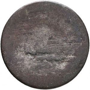 2 Pfennig 1694 LEOPOLD I. Vienne spécimen extraordinaire unilatéral
