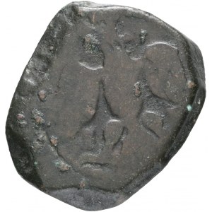 1 Grano ND FILIPPO IV. 1621-65 Sicile tête à gauche