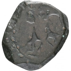 1 Grano ND FILIPPO IV. 1621-65 Sizilien Kopf links