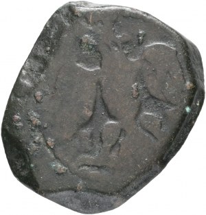 1 Grano ND FILIPPO IV. 1621-65 Sicilia testa a sinistra