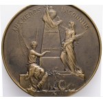 Bronze Frankreich Medaille Zum Gedenken an die Gefallenen für Frankreich für die Menschlichkeit schlagen