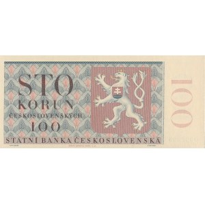 Tschechoslowakei Unveröffentlichte 100 Kčs 1951 Ausgabe 2023 Nr.0002099