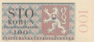 Tschechoslowakei Unveröffentlichte 100 Kčs 1951 Ausgabe 2023 Nr.0002099