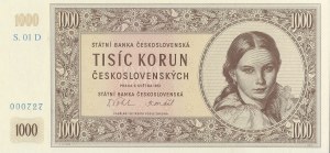 Cecoslovacchia Inedito 1000 Kčs 1951 edizione 2023 No.000727