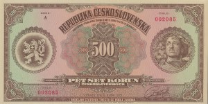 Cecoslovacchia Nuova stampa 500 Kčs 1923 edizione 2023 SSN Košice