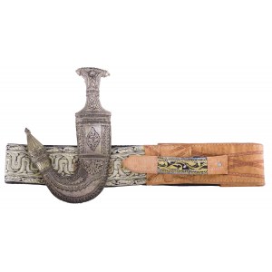 Jambia-type puginbal with belt, Yemen 20th century.