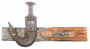 Jambia-type puginbal with belt, Yemen 20th century.