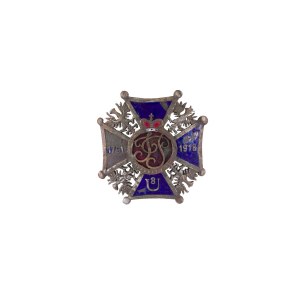 Distintivo da ufficiale dell'8° reggimento Uhlan