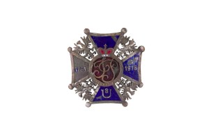 Důstojnický odznak 8. ulánského pluku