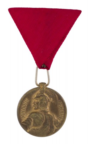 Medal za Odwagę „Za Chrabrost”