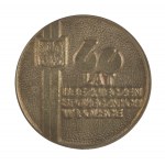Sammlung von Medaillen, Kreuzen und Abzeichen aus der Zeit des Kommunismus