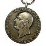 Medal For Your Freedom and Ours (302)