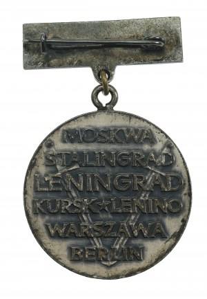 Medal to Former Soldiers of the Soviet Army (303)