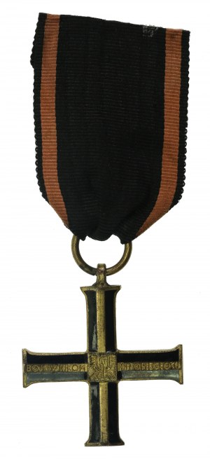 II RP, Croix de l'Indépendance. Performance rare (317)