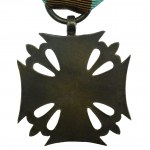 The cross of the scouting decoration of honor For Merit. Bronze. (320)