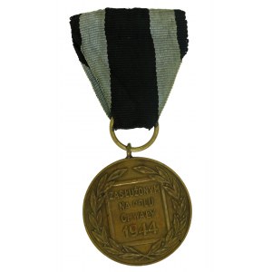 Brązowy Medal Zasłużony na Polu Chwały, wyk. Mennica (343)