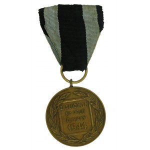 Bronzová medaila za zásluhy v poli slávy, vyrobená mincovňou (343)