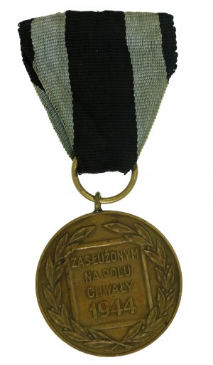 Bronze Medal for Meritorious Service in the Field of Glory, excerpted by the Mint (343)