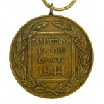 Brązowy Medal Zasłużony na Polu Chwały, wyk. Mennica (343)