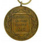 Bronzová medaile za zásluhy na poli slávy, vyrobená mincovnou (343)
