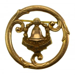 USA, Illinois Bell Telephone Gedenkplakette (344)