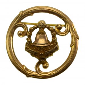 USA, Distintivo commemorativo della Illinois Bell Telephone (344)